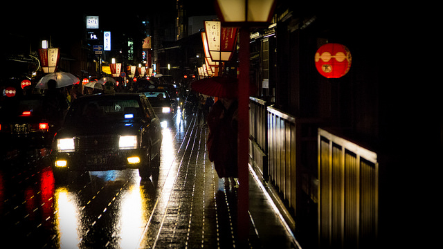 geisha district in kyoto