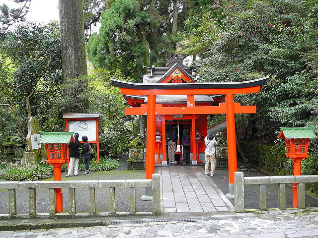 hakone